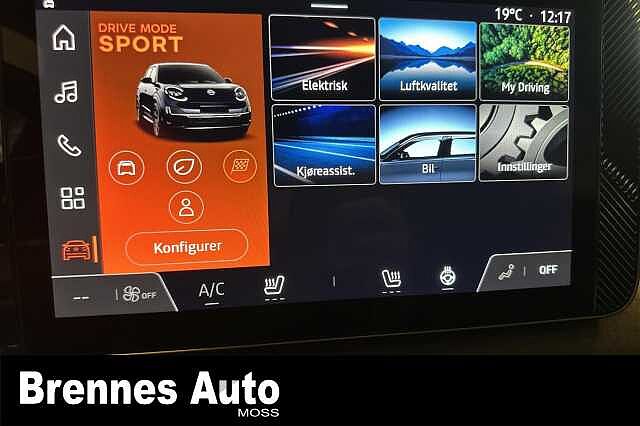 Nissan Micra endelig p&aring; plass!/Kampanje 2,99% rente!