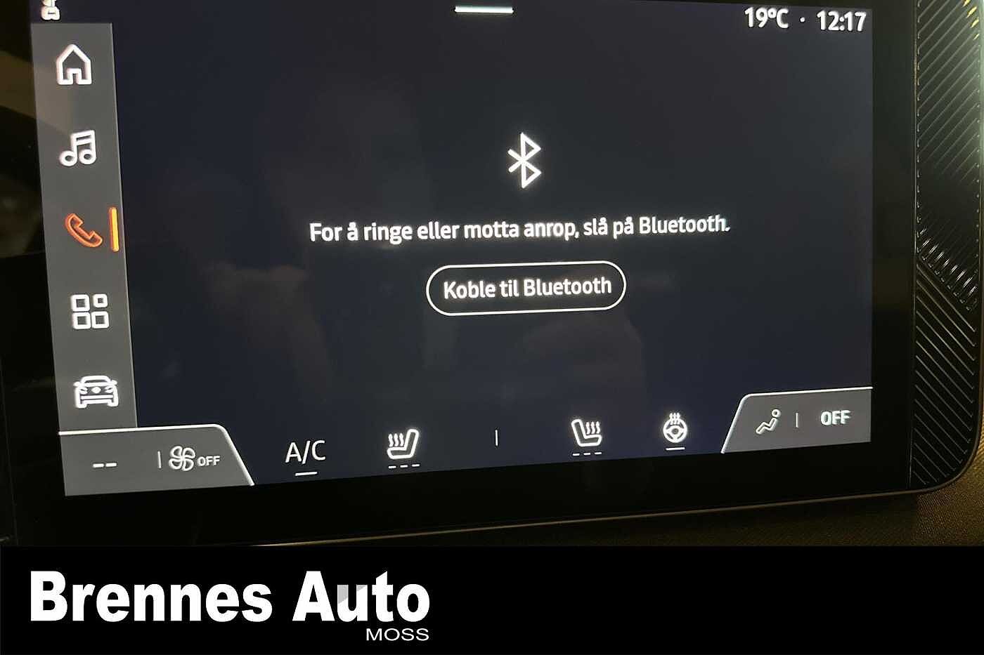 Nissan Micra endelig p&aring; plass!/Kampanje 2,99% rente!